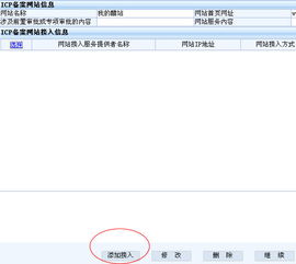 老品牌專業(yè)服務 華啟數(shù)據(jù)，支撐互聯(lián)網(wǎng)基礎架構(gòu)的可靠伙伴